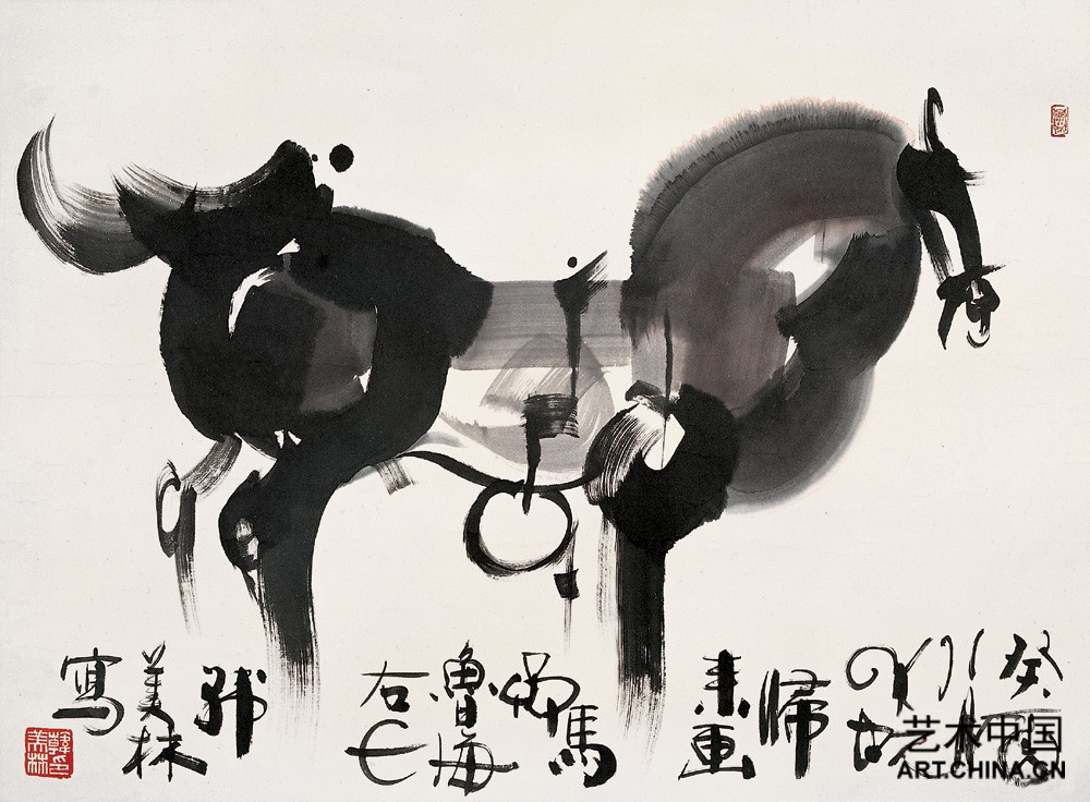 中国现代十大画家
