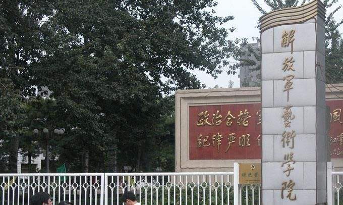 中国十大电影戏剧学院