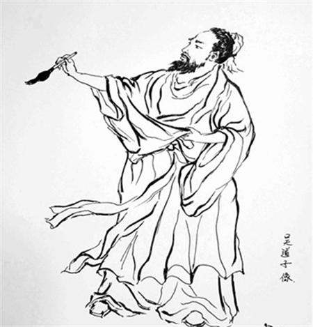 中国古代十大圣人